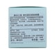 thumbnail image 3 of Crema para ojos Estee Lauder Resilience Lift reafirmante y esculpida 15 ml, 3 of 5