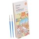 thumbnail image 2 of Bloc de notas autoadhesivo, 3 juegos, juguetes para niños, maleta, bloc de notas, libro de grafitis, cuaderno de dibujo, bolsillo, pluma estilográfica para niños pequeños, 2 of 7