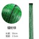 thumbnail image 1 of Xiao Hua Diadema con clip, 12 unidades de diademas verdes de 19,69 * 1,38 pulgadas, diademas reutilizables para pelucas, diademas brillantes adecuadas para fiestas de cumpleaños y eventos., 1 of 3