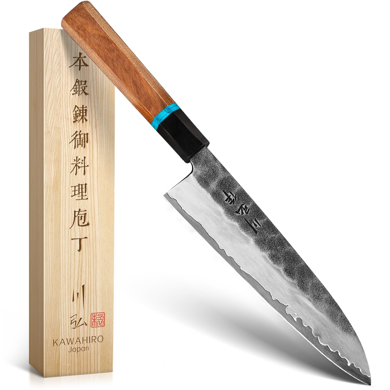 Cuchillo De Chef Kawahiro Negro Forjado Vg10 210 Mm Con Caja De Madera