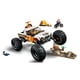 thumbnail image 2 of Todoterreno 4x4 Aventurero 60387, 2 of 3