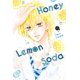 thumbnail image 1 of Manga Honey Lemon Soda Vol. 11 (Volumen 11), 1 of 1