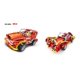 thumbnail image 5 of Auto de bloques R/C Qihui Mechanical Master 2 en 1 Jeep naranja, 5 of 5