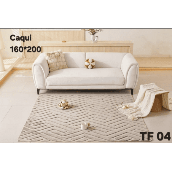 Alfombra Jacquard De Algodon 160x200cm Caqui