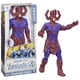 thumbnail image 1 of Figura Marvel Galactus Titan Hero Series 35cm Fantastic Four, 1 of 3
