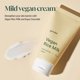 thumbnail image 2 of Crema hidratante GOODAL Leche de arroz vegana suave 70 ml, 2 of 7