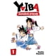 thumbnail image 1 of Yaiba: Leyenda del Samurai, Vol. 1 – Viz Media, 1 of 1