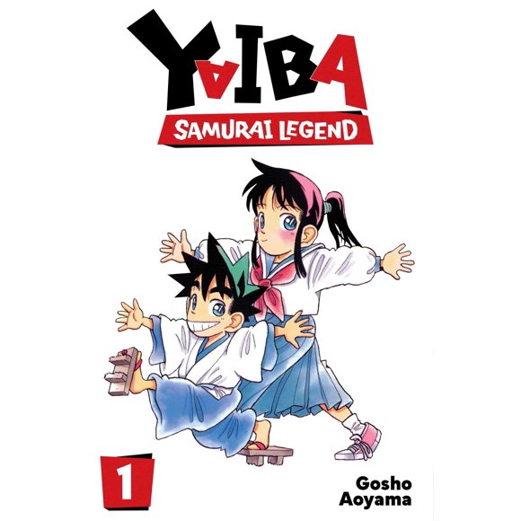 Yaiba: Leyenda del Samurai, Vol. 1 – Viz Media