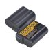 thumbnail image 5 of Batería Batmax 2280 mAh 7.0 V Li-ion para cámaras Nikon, 2 unidades, 5 of 6