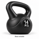 thumbnail image 4 of Pesa Rusa Kettlebell 14 Kg Para Fuerza y Entrenamiento, 4 of 10