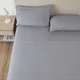 thumbnail image 1 of Sabana 1800 hotel ultra suave funda bordada 2 plazas color gris, 1 of 3