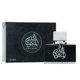 thumbnail image 1 of Perfume Lattafa Al Dur Al Maknoon Silver EDP 100 ml para hombre, 1 of 3