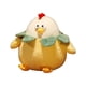 thumbnail image 1 of Cute Chick Hug Pillow Decoración Transpirable Para Dormitorio Ni?as Ni?os Verde 33cm, 1 of 5