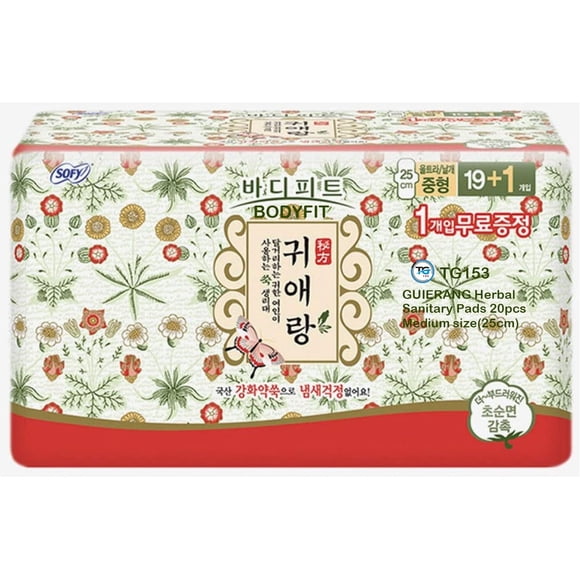 Almohadillas sanitarias TG153 Sofy Body Fit GUIERANG Herbal Medium 25 cm