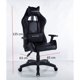 thumbnail image 5 of Silla Gamer X-71, 5 of 6
