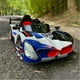 thumbnail image 2 of Auto Eléctrico Niños Deportivo Con Control Luces LED y Sonido Blanco, 2 of 6