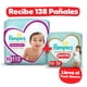 thumbnail image 1 of Pack Pampers Premium Xg112+Pants Xg24, 1 of 6