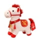 thumbnail image 1 of Caballo De Peluche De 8 Pulgadas, Color Blanco, Con Dibujos Animados, Ideal Para Adultos, Ni?os, Ni?as Y Adolescentes., 1 of 5