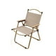 thumbnail image 1 of Silla Plegable Reforzada 135Kg con posa brazos de Madera para Camping Playa, 1 of 7