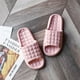 thumbnail image 1 of Comfortable Women's Plaid House Slides - Soft Sole Non-Slip Indoor Slippers for Minimalist Style and Comfort, 1 of 4