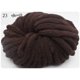thumbnail image 1 of Xiao Hua Hilo Artesanal Hilado Grueso Marrón Oscuro 1 Rollo 250g - Sensación de Felpa Ultrasuave, Adecuado para Bufandas de Felpa para Principiantes Hilo de Cuatro Estaciones Invierno Cómodo, 1 of 4