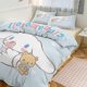 thumbnail image 1 of Cinnamoroll Bedding Sets for Kids Men Women, 1 of 5