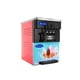 thumbnail image 1 of Maquina De Helados Soft Piso Modelo Ykf-826t, Cap 18-26 Lts/hr.sobremesa, 1 of 1