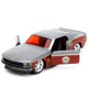thumbnail image 3 of Auto de Juguete Jada Marvel Guardians of the Galaxy 1969 Ford Mustang, 3 of 4