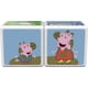 thumbnail image 5 of Cubos Magnéticos MAGICUBE Peppa Pig - Un dia con Peppa (2 piezas), 5 of 5