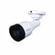 thumbnail image 1 of Cámara IP bullet 2MP Full color lente fijo 2.8mm LED 30M, 1 of 2