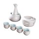 thumbnail image 1 of Juego De Sake De Cerámica Con Recipiente Para Calentar Y Calentador, Tradicional Para Regalar En Fiestas De Té, Color Blanco, 1 of 5