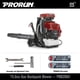 thumbnail image 3 of Soplador de hojas PRORUN PBB2884 75,6 cc 1020 CFM tipo mochila, 3 of 9