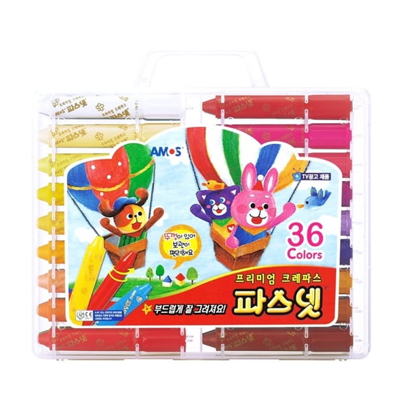 Set de pasteles al óleo AMOS Pasnet Premium sedoso, 36 colores, no tóxicos