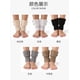 thumbnail image 2 of suxuMhao Calcetines - 3 Pares Calentadores de Piernas Azul Oscuro: Calentadores de Piernas Tejidos, Calentadores de Piernas Holgados, Calentadores de Piernas Cortos, Calentadores de Piernas para, 2 of 2