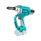 thumbnail image 1 of Remachadora Inalambrica 20v, 1 of 2