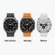 thumbnail image 2 of Smartwatch Samsung Galaxy Watch Ultra 47mm LTE Titan Gray 64GB, 2 of 3