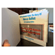 thumbnail image 2 of Of Permanent Value: The Story Of Warren Buffett 2018, 2 of 6