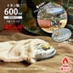 thumbnail image 2 of Botella de Agua Caliente カ マルカ MY-600A 600 ml Plata, 2 of 8