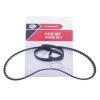 Repuestos Del Sol - Correa Distribucion Kia Rio 1.3 2000 2002