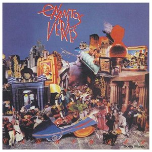 Hitway Music - Enanitos Verdes - Carrousel | Vinilo