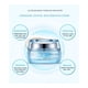 thumbnail image 4 of Crema Facial Hyalo-Oligo Acido Hialuronico 50g, 4 of 5
