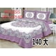 thumbnail image 1 of Cobertor de verano tipo quilt tamaño 2 Plazas Lila con Blanco con mandala, 1 of 1