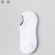 thumbnail image 1 of Calcetines Invisibles Suxumhao Tobilleros Corte Bajo Blanco 10 Pares, 1 of 2