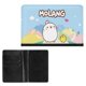 thumbnail image 2 of Molang Porta Pasaporte y Cartera de Viaje Premium de Cuero PU, Funda de Pasaporte Bloqueo RFID con Ranuras para Tarjetas de Crédito, Estuche para Libro de Pasaporte para Familia 10cm × 15cm, 2 of 6