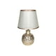 thumbnail image 1 of Lampara De Velador Elegante Diseño Flores D, 1 of 2