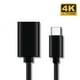 thumbnail image 4 of Adaptador Convertidor USB-C Tipo C 3.1 A DisplayPort 4k 60hz, 4 of 5