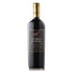 thumbnail image 1 of Vino Carménère Botella, 750 ml, 1 of 2