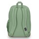 thumbnail image 2 of Mochila JanSport Cool con funda para portátil de 15 pulgadas Loden Frost, 2 of 6