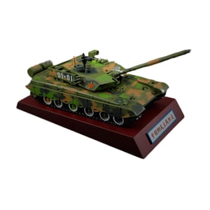 Magideal - Modelo De Tanque 1/40, Modelo De Vehículo Blindado, Colección De Metal, Decoración De Mesa, Modelo De Tanque Realista Para Niños, Niños, Niñas, Regalo
