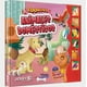 thumbnail image 1 of Libro ZOONIDOS -ANIMALES DOMESTICOS - NUEVA ED., 1 of 2